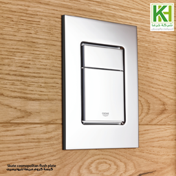 Show details for GROHE Skate cosmopolitan flush plate Picture of GROHE Skate cosmopolitan flush plate